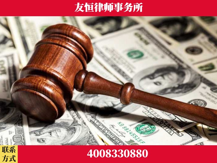珲春-继承律师
